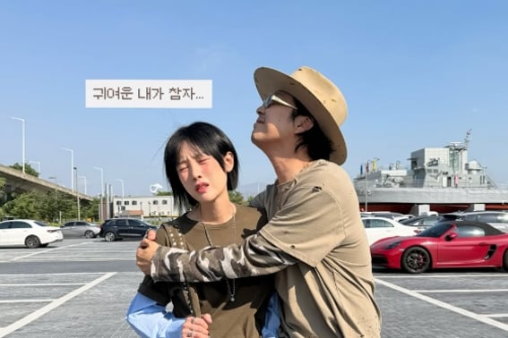Haha ♥ Cặp đôi kết hôn 14 năm với Byul và 3 đứa con