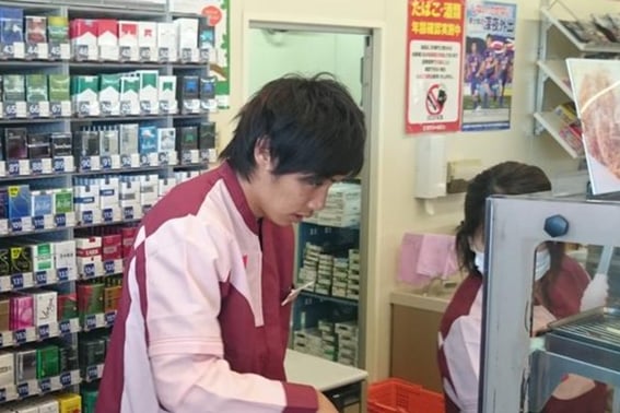 Convenience store part-timer to World Cup star? Japanese striker's image from 11 years ago 'misleading' — turns out the whole world was fooled
