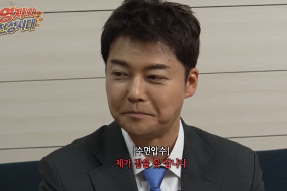 全炫茂因KBS《世界杯转播》高额片酬传闻而受委屈"相当于播音员时期的水准" [Star Issue]