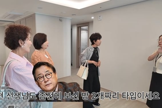 '80歳' ノ・ジュヒョン、800坪の大邸宅に続き14億ウォンのシルバータウンに入居 "セカンドハウスとして使用中"