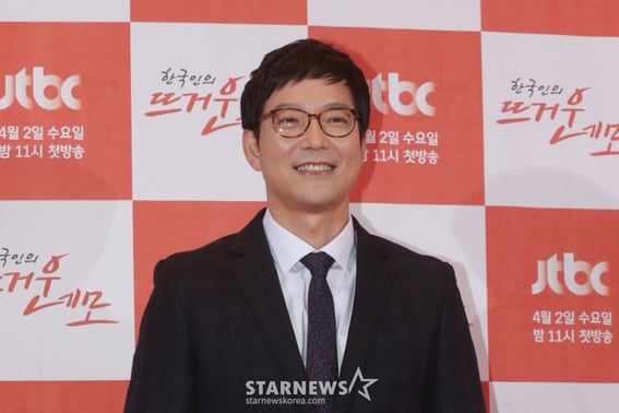 Ham Ik-byung, residente de 76 mil millones de wones en Tower Palace: "De una habitación en la infancia a activos por 100 mil millones"[Star Issue]