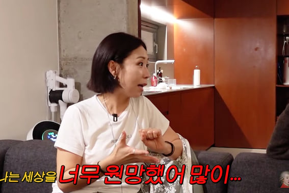 Jeong Seon-hee, tras enviudar de la difunta Ahn Jae-hwan, habla con sinceridad sobre los rumores: «Resentí mucho al mundo» [Estudiante modelo de verdad]