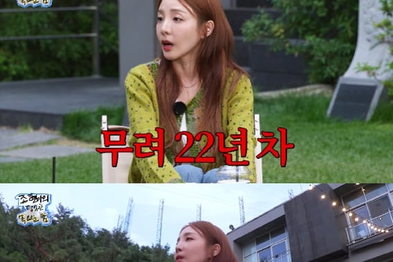 Sandara Park: "Lý do bạn không nghỉ ngơi trong 22 năm? Bất an quá.'Làm việc chảy máu mũi'