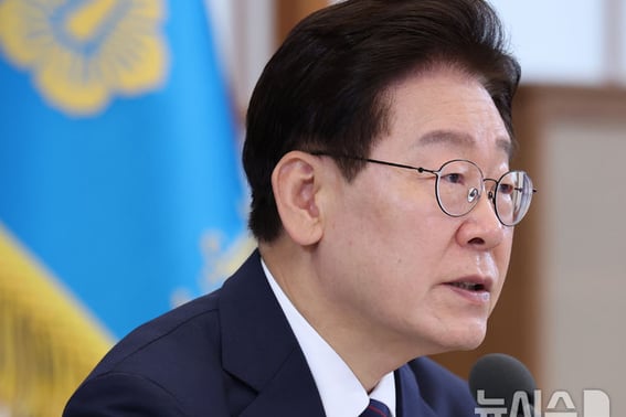President Lee Jae-myung: "Beyond flustered, utterly bewildered... the result of incompetent leadership." Full-scale reform of sports administration announced.