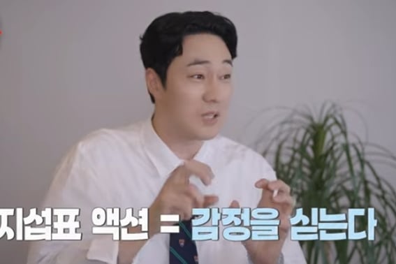 With a viewership rating of 15%, 'Department Manager Kim' star Ji-seob receives praise for 'Korean version of Taken'.. "I put emotion into the action" [Star Issue]