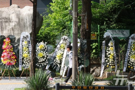 "Vá a Starbucks", "Día del Tanque": los cánticos de apoyo al béisbol de secundaria de Corea sacudieron incluso al mundo político... ¿Por qué la sociedad coreana se indignó?