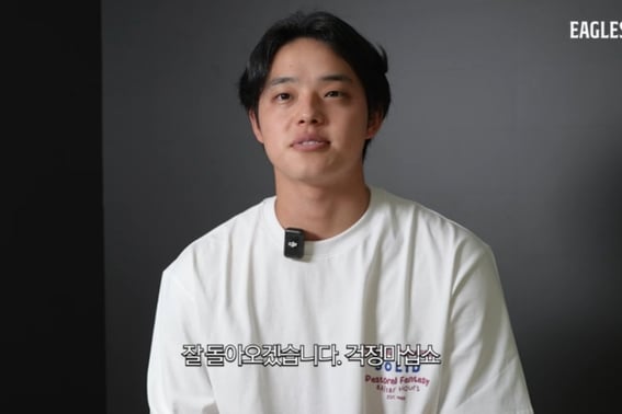 «Más bien de lo que pensaba, la cirugía salió bien»: Moon Dong-ju visita Daejeon y también se reunió con Lee Jung-hoo y Kim Ha-seong en EE. UU. «Me motivó mucho»
