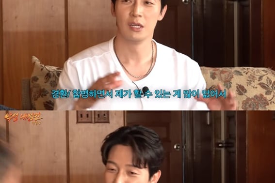 Ventas de 70.000 millones de wones → desvío de fondos por socio comercial... Heo Kyung-hwan cierra el negocio: «Solo estoy trabajando como modelo» [Star Issue]
