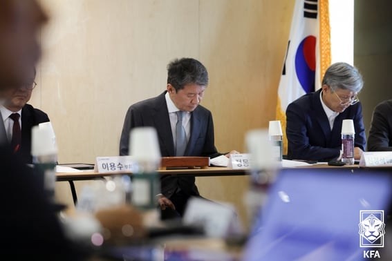 [Breaking News] Korea Football Association issues first official statement: "Speculative reports are not factual"