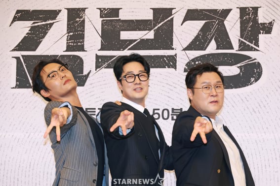 'Manager Kim' Breaks 20% Viewership in Just Four Episodes, Hooray! SBS Saturday-Sunday Drama 'Manager Kim' Ranks Third All-Time [Star Issue]