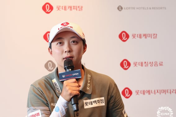 "I didn't even know my ranking," Kim Hyo-ju, who overturned a three-shot deficit to claim the victory... Lotte Open champion secures 'second win of the season'