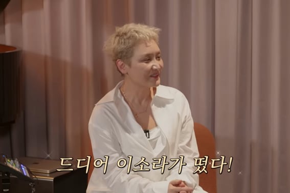 'Regreso tras siete años' de Lee So-ra, confiesa haber perdido decenas de kilos en un año: "Fue por el dolor" [Star Issue]