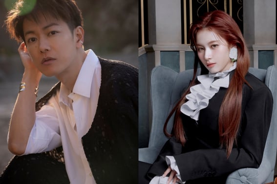 TWICE Sana to Meet Japanese National Actor..Starring in Romance Film 'Nyangi' [Official]