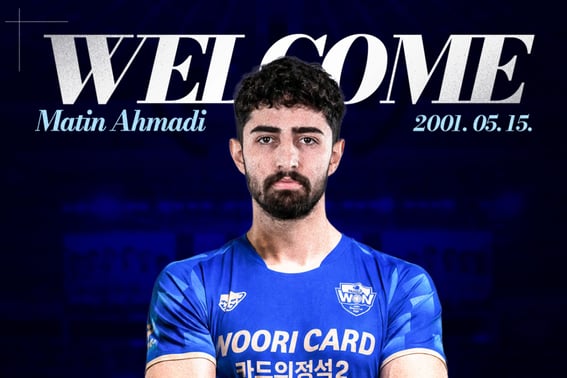 [Oficial] El vacío dejado en la selección nacional por el servicio militar de MB se llenó «de inmediato»: Our Card ficha al representante iraní de 202 cm, Ahmadí.