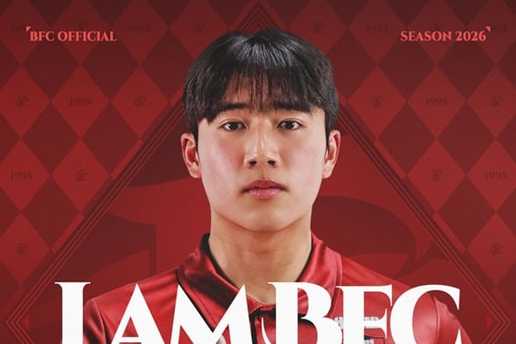 [Oficial] Bucheon ficha a Sung Ye-geon, destacado jugador de la Copa Han-Japón Denso... mediocampista con capacidad de construcción y defensa