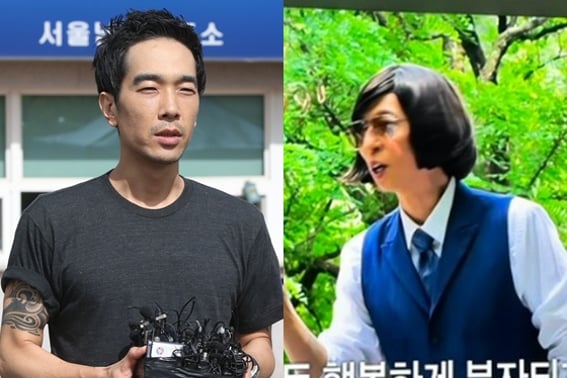 'AV Actor Aspirant' Ko Young-wook, Also Spoke Ill of Yoo Jae-suk Recently... "Greed Knows No End" [Star Issue]