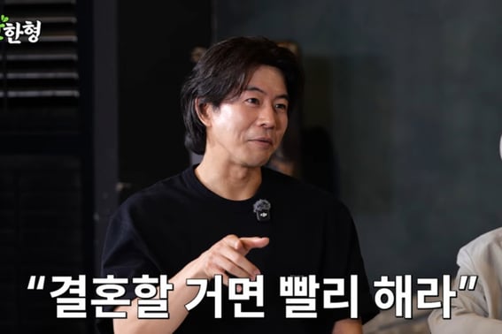 '43歳未婚' イ・サンユン "結婚より演技..今が一番楽しい" [チャンハンヒョン]