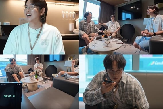 Jang Seong-gyu, "My ideal type is a Japanese woman," reveals in surprise [Friends Only]
