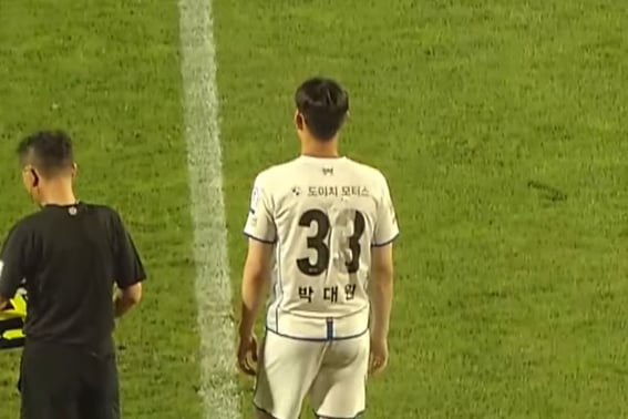 Lee Jung-hyo arruinó el debut profesional de un jugador... El momento que soñaba se convirtió en una 'pesadilla'