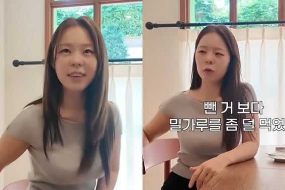 28th Generation Youngja, "Looks thin amidst divorce rumors with Yeongcheol... 'Seems like I lost weight'" [Star Issue]