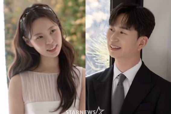 28th Generation Young-ja and Young-cheol: What Happened in Just One Week? Unfollowed, Wedding Photos Deleted "No Certainty" [Star Issue]