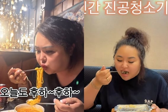 'Fallo en la dieta': Hong Seon-young se transforma en 'Wegovy humano' y regresa tras un año.. Su hermana Hong Jin-young dice "lo detesto"