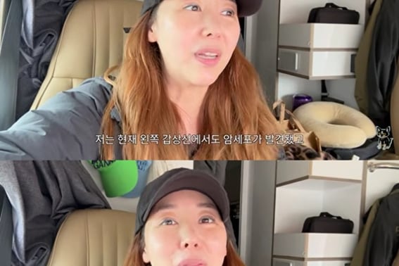 'On a camping car trip' Min Ji-young, not cured of thyroid cancer... "Five years after surgery, cancer cells found" [Star Issue]