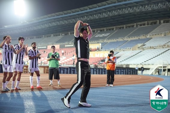 A match that would have been lost in the past is now secured... 'Coach Kim Ki-dong acknowledges ': Seoul has changed.