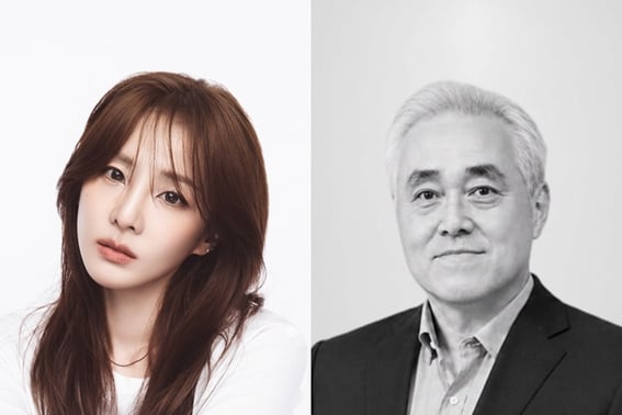 Sandara Park se une a la gran figura de la industria del entretenimiento japonesa: expansión del proyecto 'rePRISM' [Oficial]