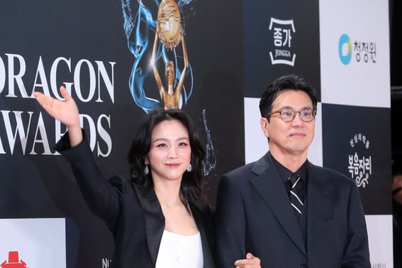 'Kim Tae-yong♥' Tang Wei, Welcomes Second Son at 47: "Family of Four Travel Begins" [Star Issue]