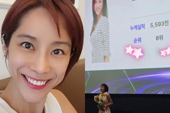 Jewelry's Jo Min-ah: "Top 6 Nationwide in First Half of the Year," Unmatched Insurance King's Dignity [Star Issue]