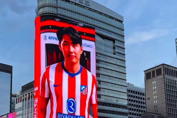 "Lee Kang-in Official: This is the level of effort required." Unprecedented dedication from Atlético Madrid, days of coordination for simultaneous Seoul-Madrid announcement... Even a massive digital billboard was displayed