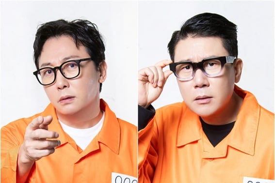 Taek Jae-hoon y Lee Sang-min vuelven a firmar punto final tras seis meses de reincorporación: «Ani Geunde Jinjja» se despide en silencio [Star Issue]