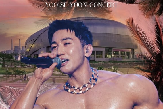 "Por favor, absténganse de apuntar a las partes sensibles": Yoo Se-yoon lanza un desafío al 'Humdeup Show' de Psy [Star Issue]