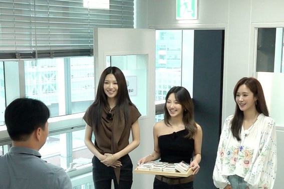 Girls' Generation Hyori sufre abusos inaceptables por parte de MBC... se revelan las solicitudes [Star Issue]