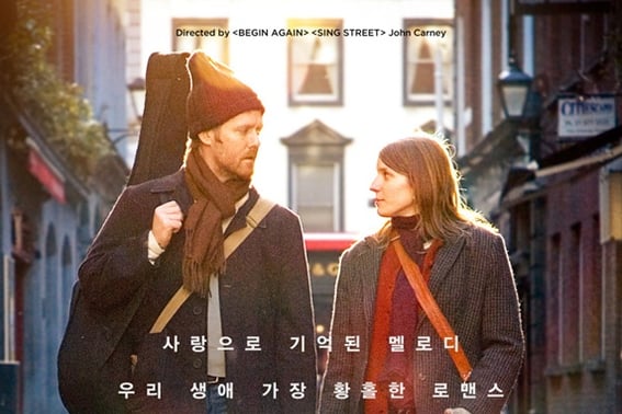 [快讯]《Once》主演格伦·汉萨德因摩托车事故去世，享年56岁 [世界明星话题]