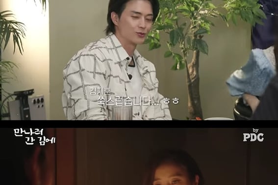 Kim Ji-hoon marvels at Kim Hye-soo's figure: "No belly at all... a body beyond common sense" [PD C]