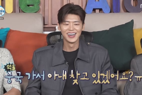 Park Ji-hyun, flooded with marriage matchmaking offers in China... "This is exactly street casting"[I Live Alone][★Night TV]