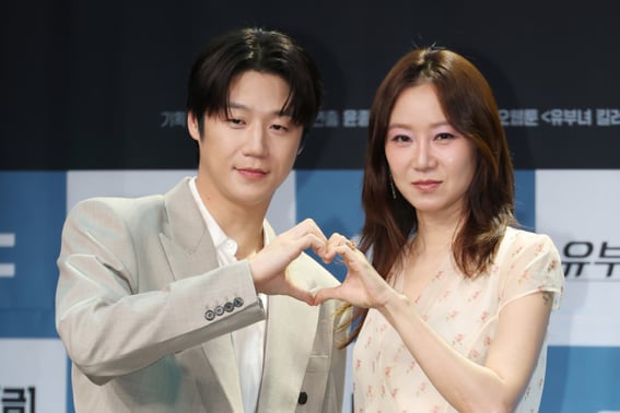 'Người Giết Phụ Nữ Có Chồng' — Tác giả gốc hài lòng với Gong Hyo-jin và Jung Jun-won: "Diễn xuất tốt hơn kỳ vọng"[Star Issue]