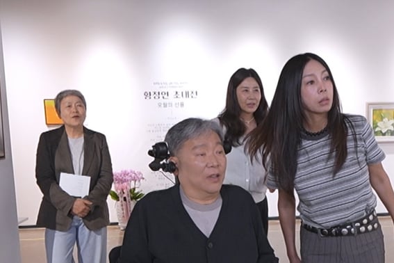 Hwang Shin-hye revela a su hermana menor, Hwang Jeong-eon: la historia de su parálisis total tras un accidente a los 29 años [Vivamos juntos]
