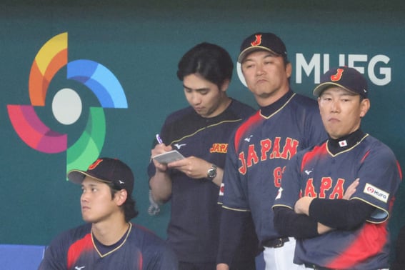 Japanese Shocking Revelation: "There Was Internal Conflict During the WBC! Even Ohtani, Who Never Uses Bad Words..." Incompetent Leader Caused a Disaster