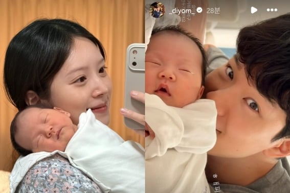 Kim Ji-young, who weighed 70kg, has all her postpartum worries gone...♥Honey drips from Yoon Soo-young's eyes