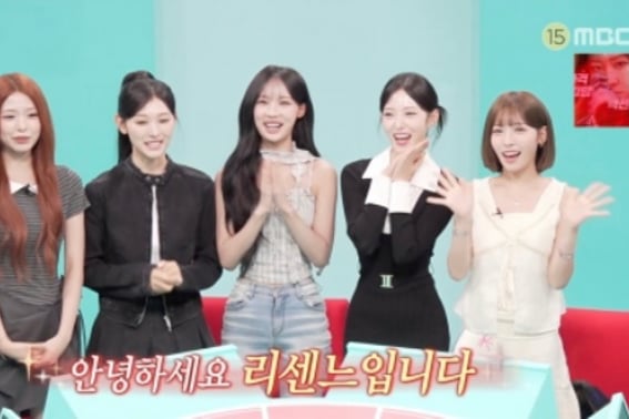 'Jeonchamsi' Lissenne, New 99-Pyeong Dorm and First Number-One Music Show Win in 680 Days.. Touching Growth Story [Comprehensive]