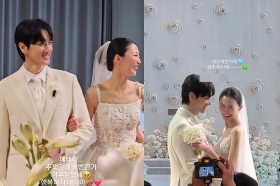 "笑容如阳光般相似" 金泰伍♥金以后，幸福满满的婚礼进行曲 [明星话题]