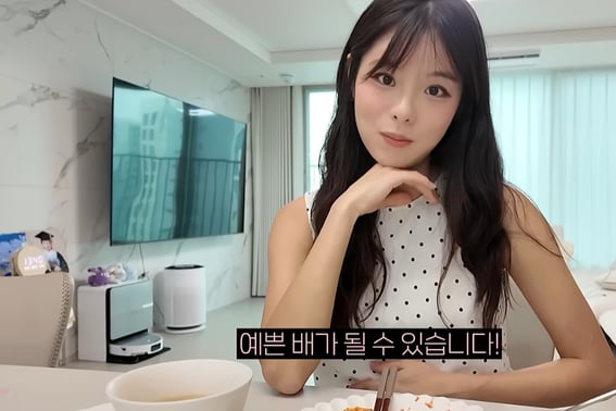 准妈妈的形象符合吗？第 28 期玉顺“怀孕 21 周……已经增重 7 公斤了”[明星话题]
