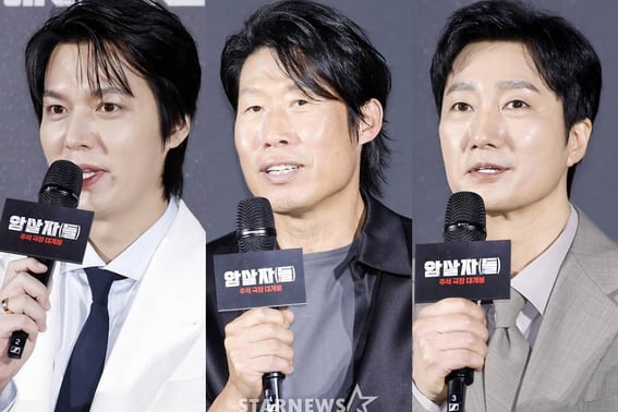 'Assassin(s)' Yoo Hae-jin, Park Hae-il, Lee Min-ho Return to the Day of 1974 Ahead of Chuseok [Comprehensive]