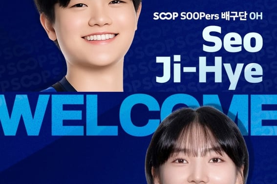 [Official Announcement] New Club SOOP, Another Trade Successfully Completed! Acquires Seo Ji-hye from Hyundai E&C and Ko Ui-jeong from IBK... Sacrifices Two 2nd-Round Draft Picks for a 19-Year-Old Libero