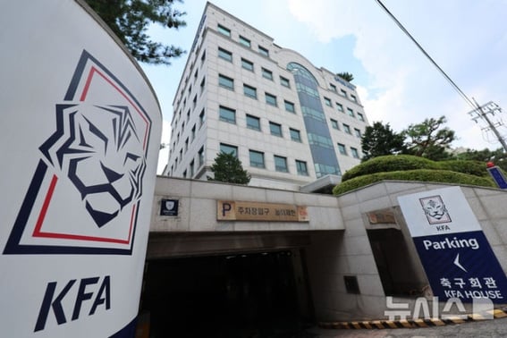 サッカー代表チームの臨時監督の公開採用書類が締切··· 外部委員も評価に参加、来週候補者のオンライン面接