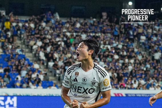 [Oficial] El "santo de 18 años" Kim Ye-geon del Jeonbuk ya tiene su trofeo: el honor de ser el más joven en la historia de la K League en recibir el premio al "Gol del Mes".