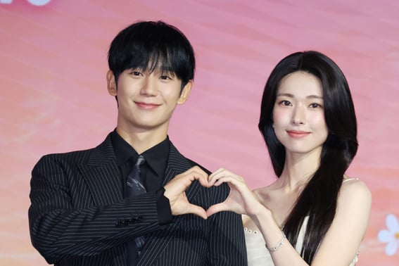 Jung Hae-in se convirtió en Jung Hae-in... 'Esta maldita y estúpida historia de amor' [★FOCUS] empañada por la controversia sobre el colaboracionismo con Japón de Ha Young